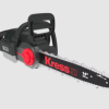 60v-35cm-cordless-chainsaw.png